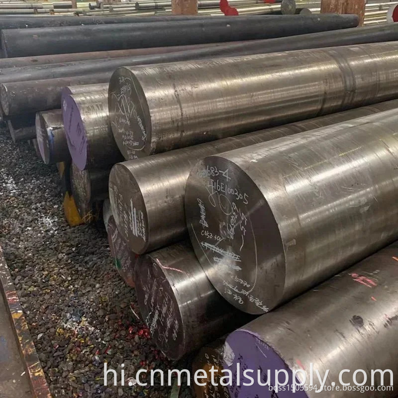 Round Steel